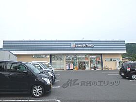 リプラス・石田 302 ｜ 京都府京都市伏見区醍醐東合場町（賃貸アパート1LDK・3階・36.17㎡） その6