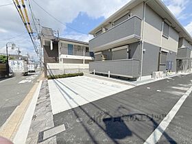 ブリランテ墨染 105 ｜ 京都府京都市伏見区深草石橋町（賃貸アパート1LDK・1階・32.82㎡） その21