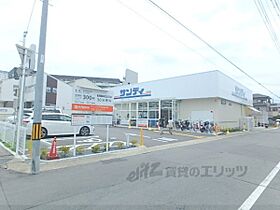 サンパール 106 ｜ 京都府京都市山科区大宅甲ノ辻町（賃貸アパート1K・1階・23.70㎡） その20