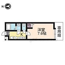 京都府京都市下京区黒門通綾小路下る塩屋町（賃貸マンション1K・2階・21.57㎡） その2