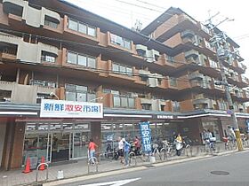 京都府宇治市木幡東中（賃貸マンション1K・3階・24.76㎡） その20