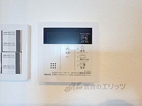 京都府京都市南区吉祥院池ノ内町（賃貸マンション1LDK・3階・28.63㎡） その26