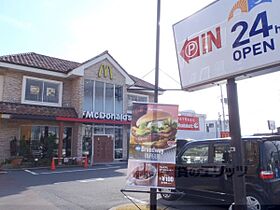 レ・タン・ドゥ・ラ・メールＣＫI 307 ｜ 京都府京都市伏見区横大路下三栖城ノ前町（賃貸マンション1K・3階・35.25㎡） その21