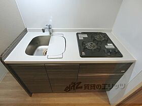 京都府京都市南区西九条南田町（賃貸マンション1K・5階・24.42㎡） その8