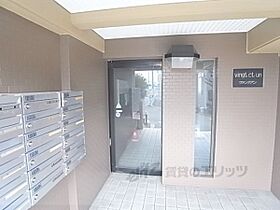 ヴァンテアン 103 ｜ 京都府京都市伏見区肥後町（賃貸マンション1LDK・1階・47.00㎡） その19