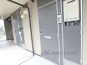 京都府京都市伏見区桃山町大島（賃貸マンション1K・4階・20.81㎡） その27