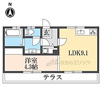 京都府京都市伏見区東堺町（賃貸アパート1LDK・1階・34.90㎡） その2