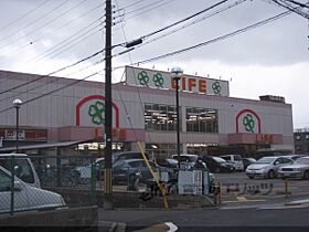 京都府京都市南区上鳥羽勧進橋町（賃貸マンション1LDK・6階・28.47㎡） その9