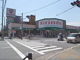 CLASSO SCONDO 伏見稲荷 201 ｜ 京都府京都市伏見区深草平田町（賃貸アパート1LDK・2階・37.16㎡） その7