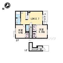 京都府京都市伏見区久我本町（賃貸アパート2LDK・2階・61.12㎡） その2