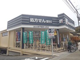 レオパレスボンマルシェ山科 204 ｜ 京都府京都市山科区厨子奥矢倉町（賃貸アパート1R・2階・20.28㎡） その13