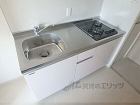 メゾン・リリー 1C ｜ 京都府京都市伏見区深草西浦町８丁目（賃貸マンション1K・1階・27.75㎡） その1