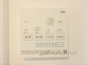 京都府京都市下京区松原中之町（賃貸マンション1R・3階・42.00㎡） その24