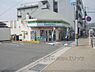 周辺：ファミリーマート　山科三条店まで80メートル