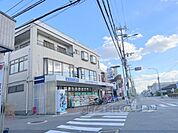 ドラッグユタカ　桃山南店まで550メートル