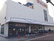 KINSHO　向島店まで1300メートル
