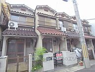 京都府京都市山科区勧修寺西金ケ崎：物件画像／株式会社エリッツ　深草店