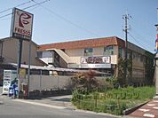 フレスコ　西野店まで850メートル