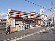 セブンイレブン　向島ニュータウンまで450メートル