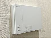 アルソック