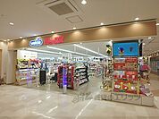 ダックス　イオンタウン山科椥辻店まで300メートル