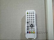 浴室テレビリモコン