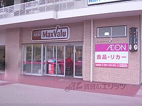 HALE MAHALO 102 ｜ 京都府京都市伏見区深草大亀谷西久宝寺町（賃貸アパート1K・1階・20.14㎡） その21