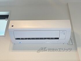 HALE MAHALO 102 ｜ 京都府京都市伏見区深草大亀谷西久宝寺町（賃貸アパート1K・1階・20.14㎡） その25