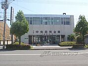 京都中央信用金庫　下鳥羽支店まで750メートル