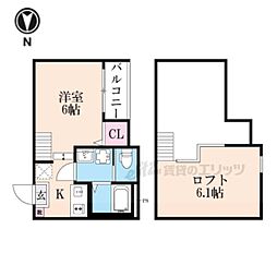 🉐敷金礼金0円！🉐京阪宇治線 六地蔵駅 徒歩7分