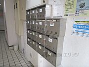 集合ポスト