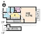 京都府京都市伏見区向島庚申町：物件画像／株式会社エリッツ　深草店
