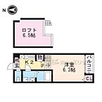 京都府京都市山科区大宅辻脇町：物件画像／株式会社エリッツ　深草店
