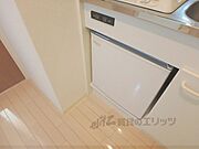 冷蔵庫