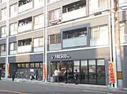 フレスコ　プチ東山三条店まで290メートル