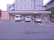 セブンイレブン　京都竹田西内畑町店まで300メートル