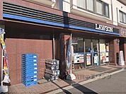 ローソン　烏丸札ノ辻店まで200メートル