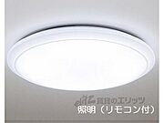 照明