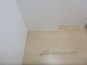 冷蔵庫置場