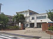 山階南小学校まで200メートル