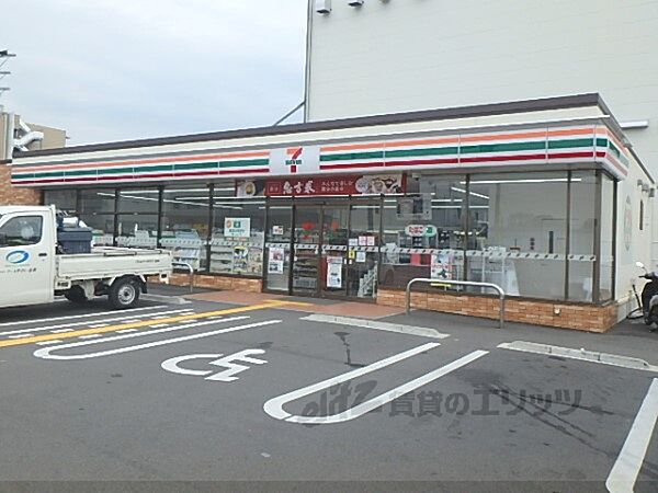 画像4:セブンイレブン　伏見竹田中島町店まで400メートル