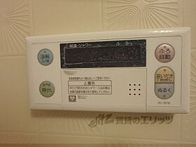 京都府宇治市五ヶ庄戸ノ内（賃貸マンション2LDK・1階・53.07㎡） その29