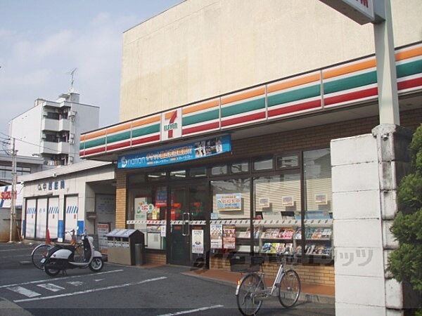 画像17:セブンイレブン　山科東野駅東店まで70メートル