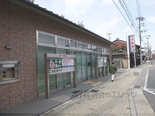 ALEGRIA京都南 103｜京都府京都市南区東九条南松ノ木町(賃貸アパート1K・1階・23.93㎡)の写真 その19