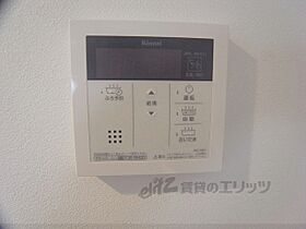 アコード丹波橋 106 ｜ 京都府京都市伏見区成町（賃貸アパート1K・1階・35.19㎡） その23