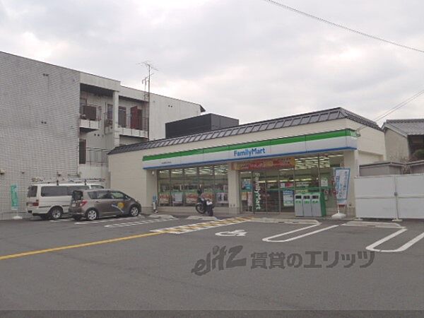 画像24:ファミリーマート　薬科大学前店まで320メートル