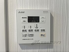 京都府京都市南区西九条唐戸町（賃貸マンション1DK・5階・28.99㎡） その26