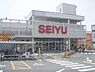 周辺：西友　下鳥羽店まで500メートル