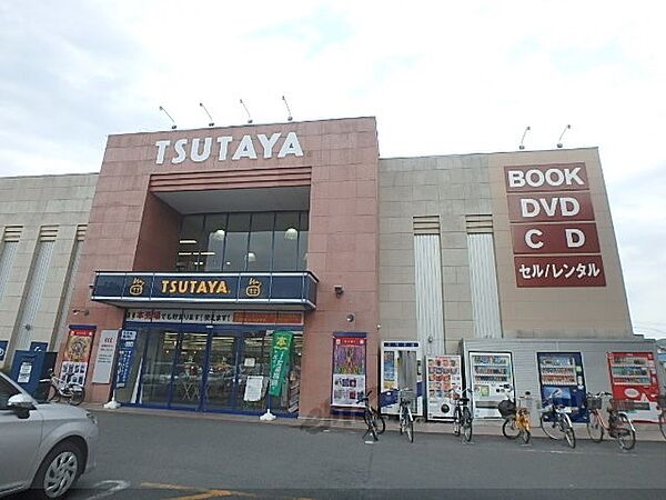 画像20:TSUTAYA　小倉店まで280メートル
