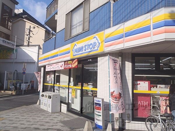 画像17:ミニストップ　七条高倉店まで300メートル